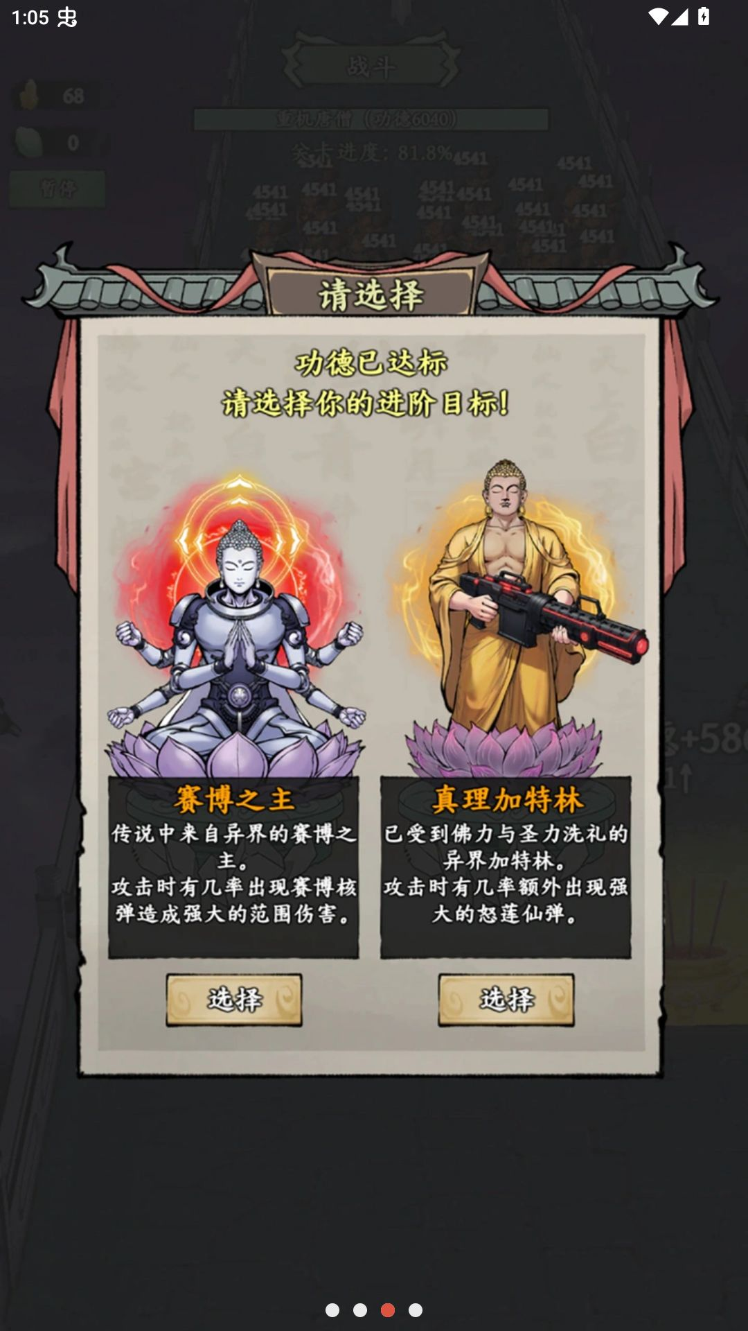 ���ں�����С��1.1 �������쾭Ӫ