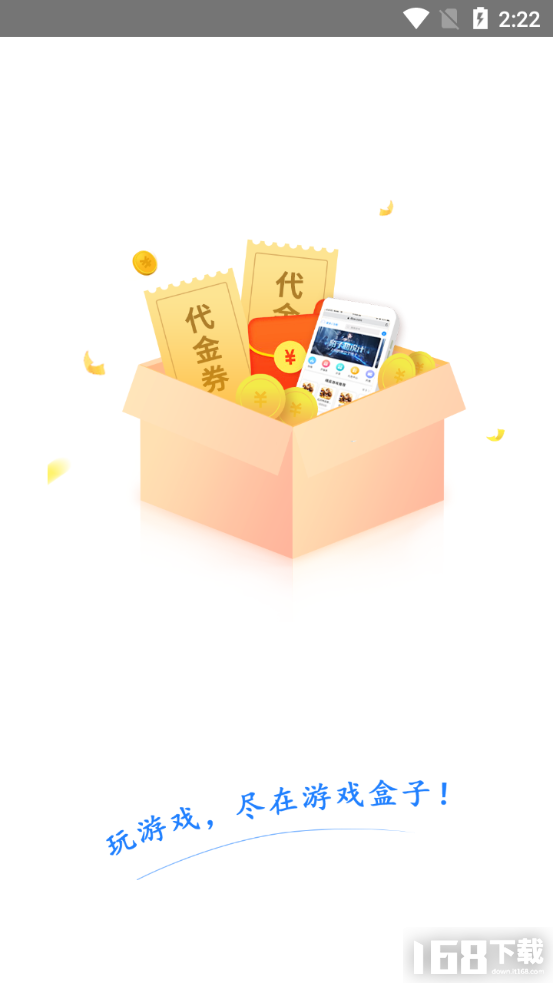 �������뷨 ��׿�� ���ܽ���