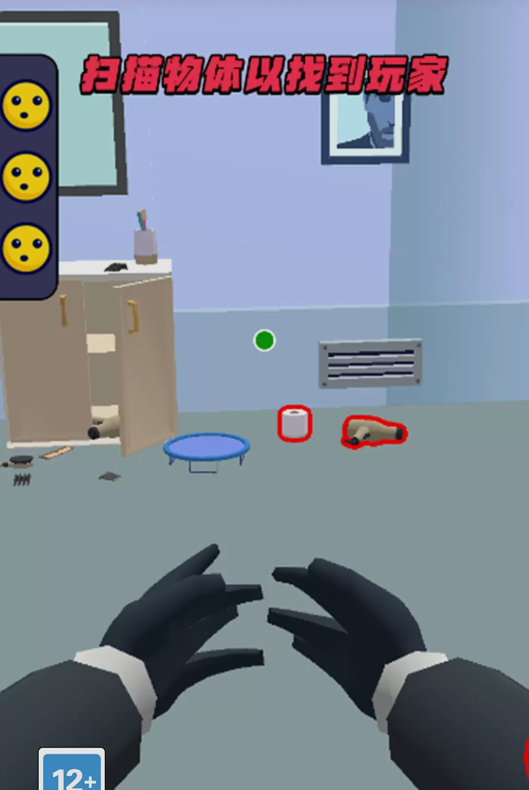 ��ץ������1.0.0 Ȥζ����������Ϸ