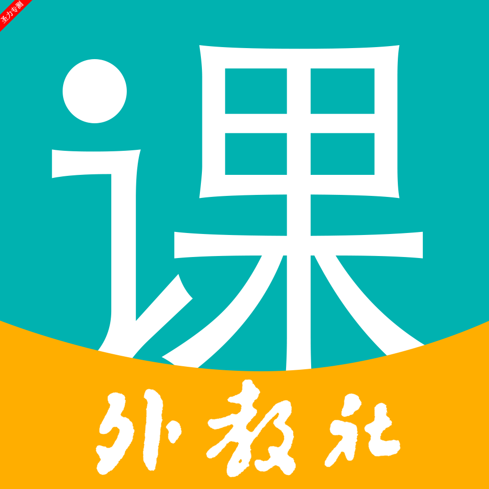 WE Learn随行课堂9.7.0903 移动学习版