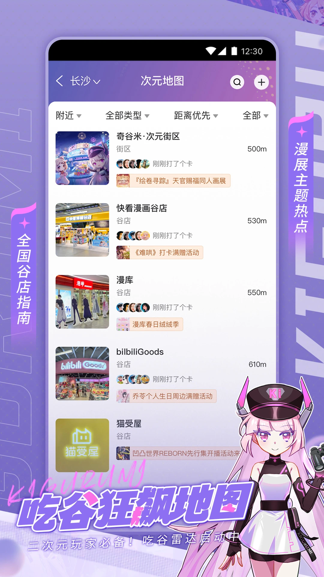 �����1.1.50 ��Ԫ��������ƽ̨