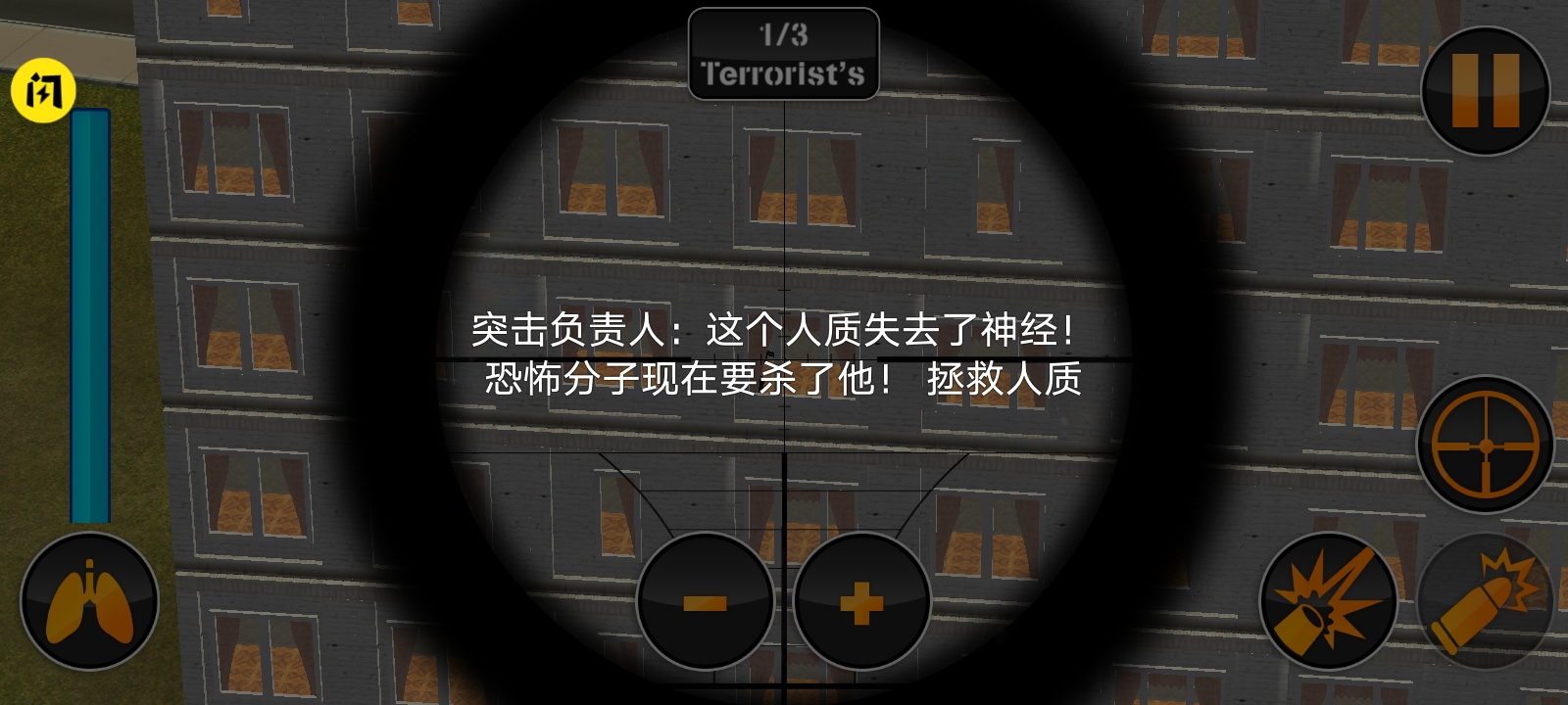 �����Ӵ���ɱ��Ϸ�ٷ����°� ��Ϸ��ͼ ʵ������