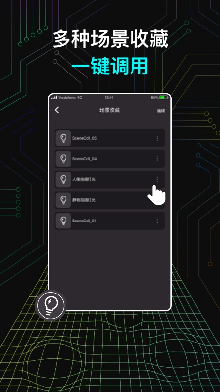NEEWER Studio5.7.5 רҵ��Ӱ�ƿ�