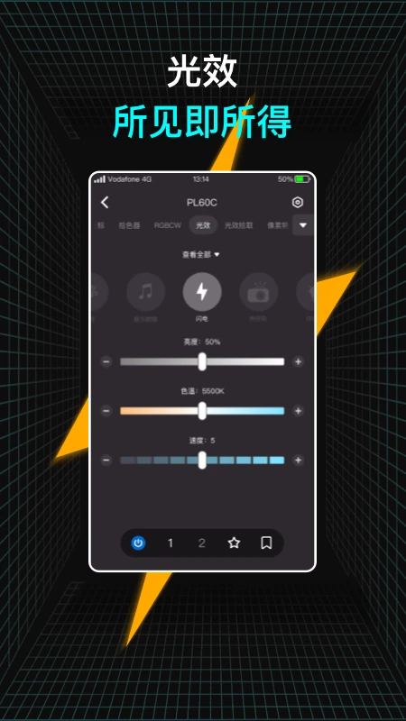 NEEWER Studio5.7.5 רҵ��Ӱ�ƿ�