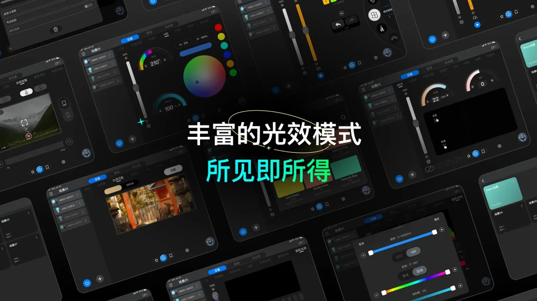 NEEWER Studio5.7.5 רҵ��Ӱ�ƿ�