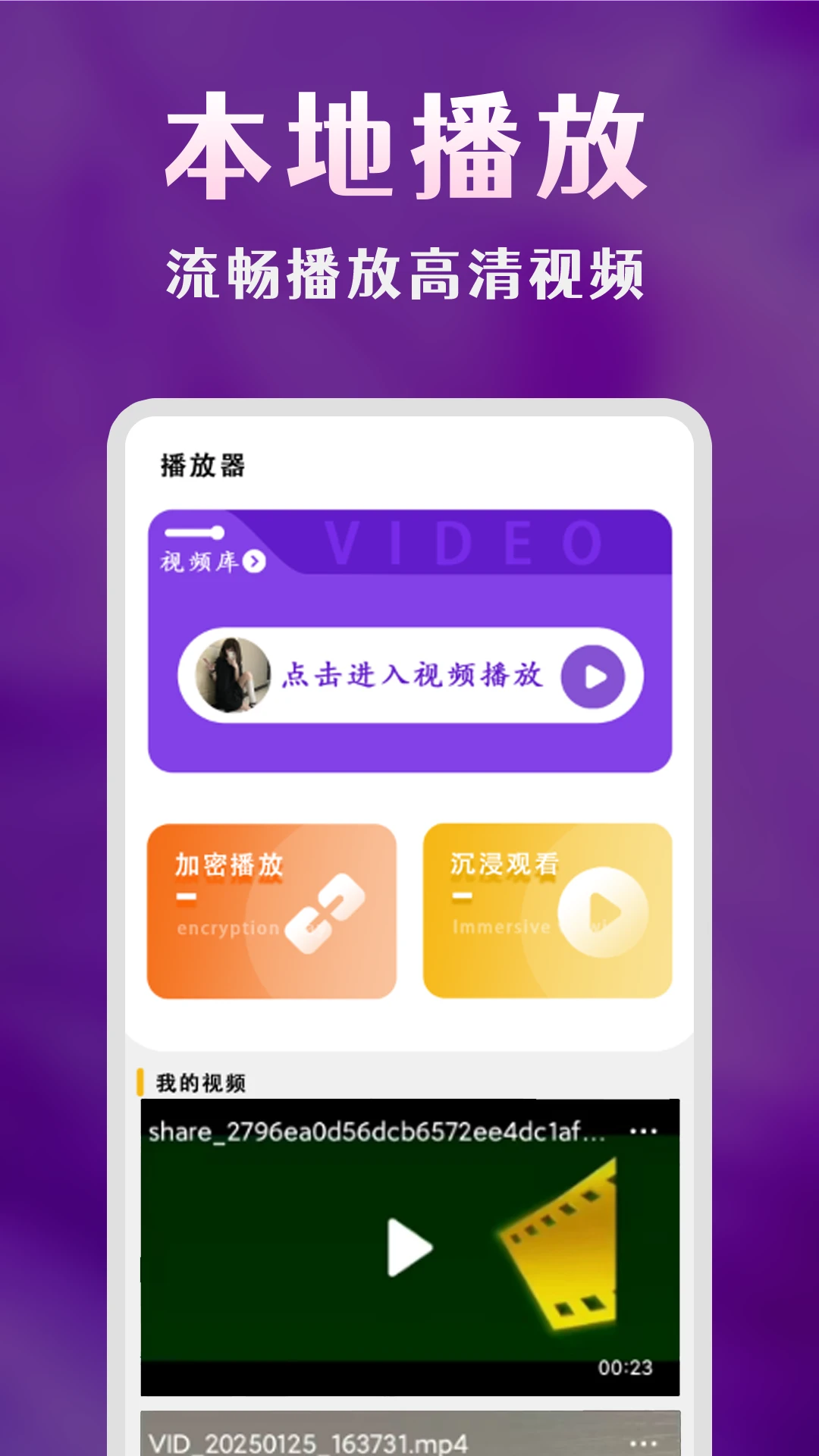 ��ҹ�޺۲�����1.1.7 ������Ӱ��