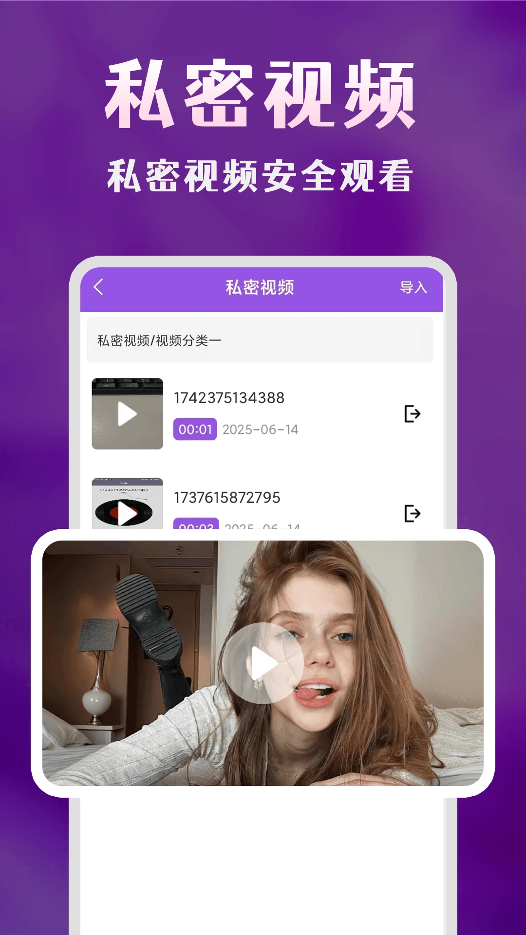 ��ҹ�޺۲�����1.1.7 ������Ӱ��