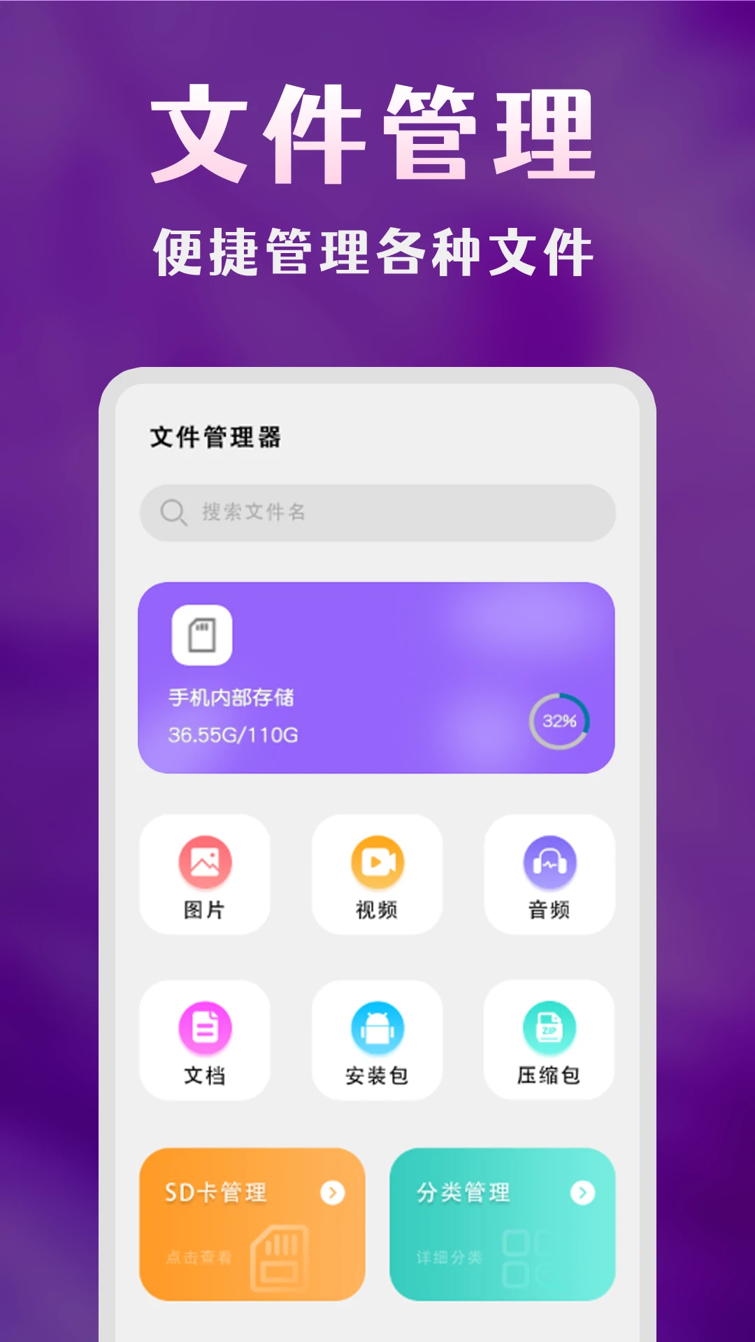 ��ҹ�޺۲�����1.1.7 ������Ӱ��