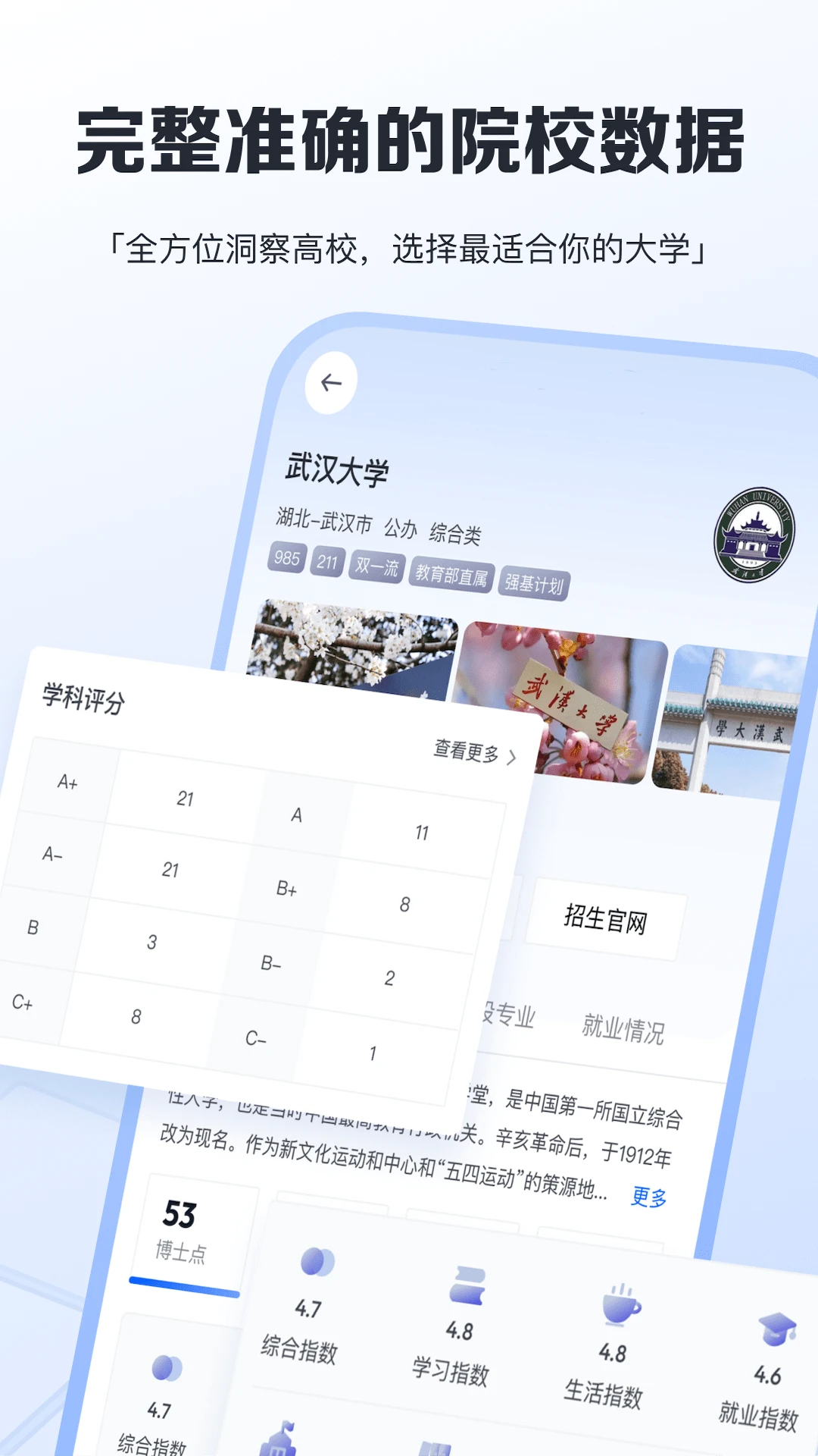 笔袋8.1.00 文具收纳管理