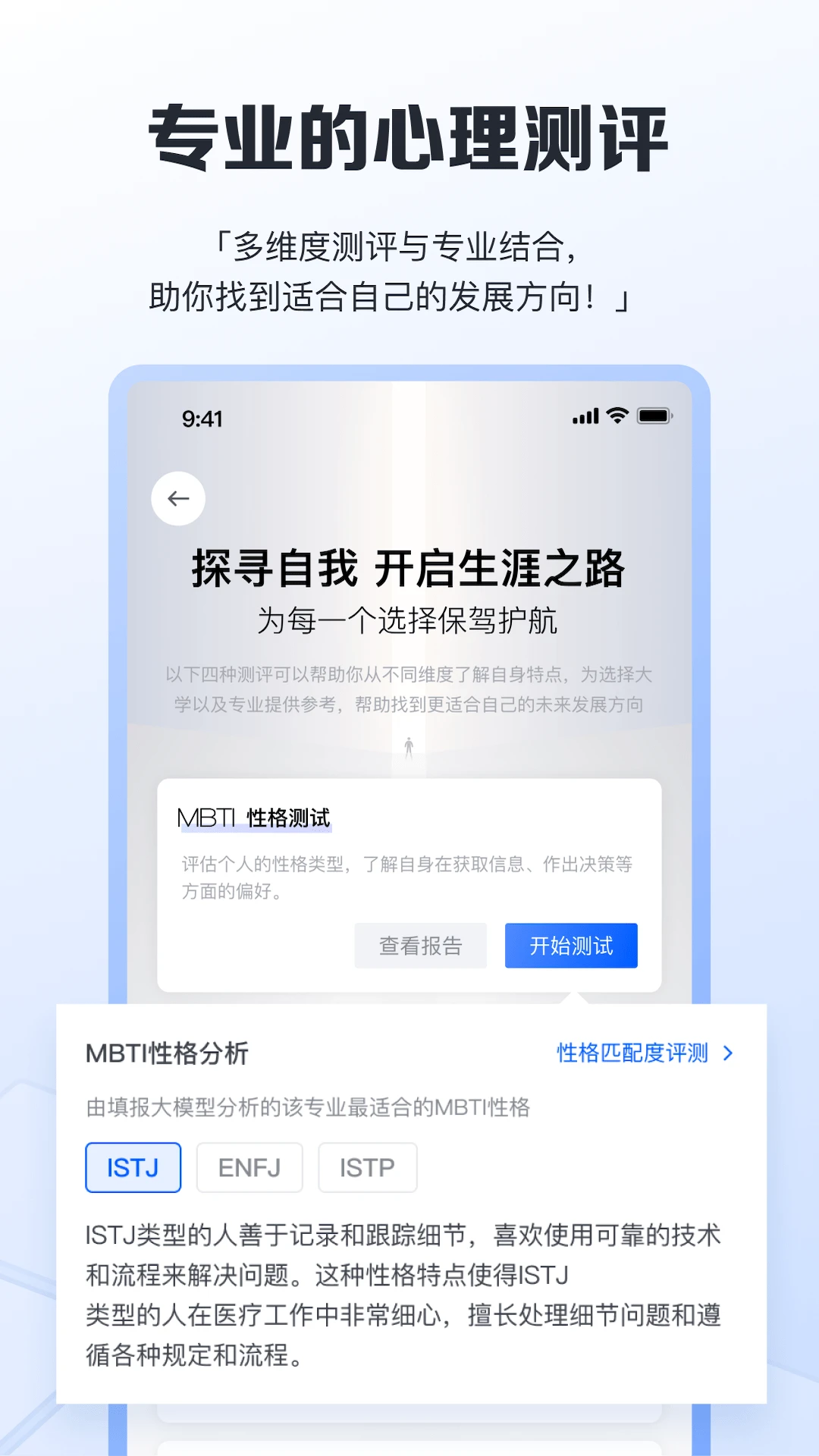 笔袋8.1.00 文具收纳管理