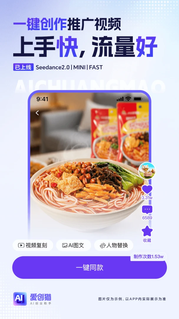 ����èv2.2.3 �ֻ���ְ׬Ǯ