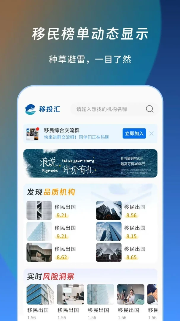 ��Ͷ��1.2.2 Ͷ�ʽ�������