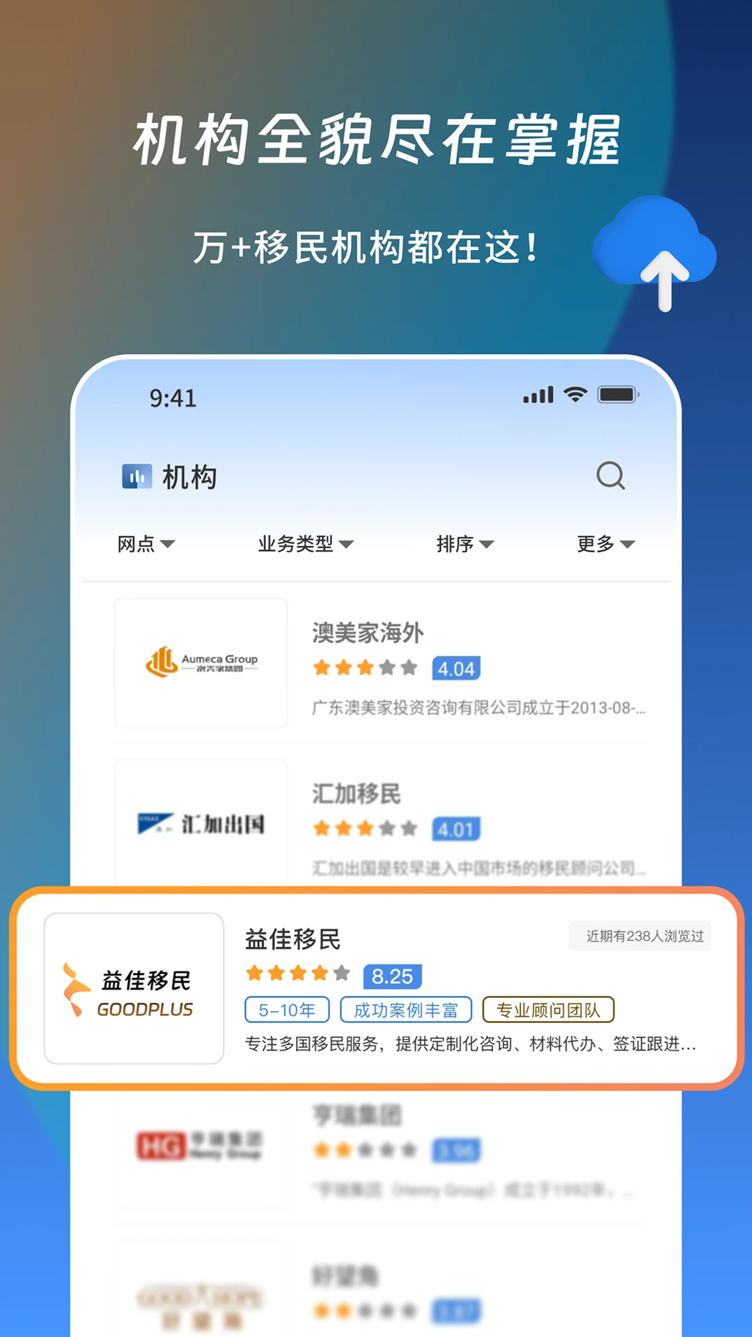 ��Ͷ��1.2.2 Ͷ�ʽ�������