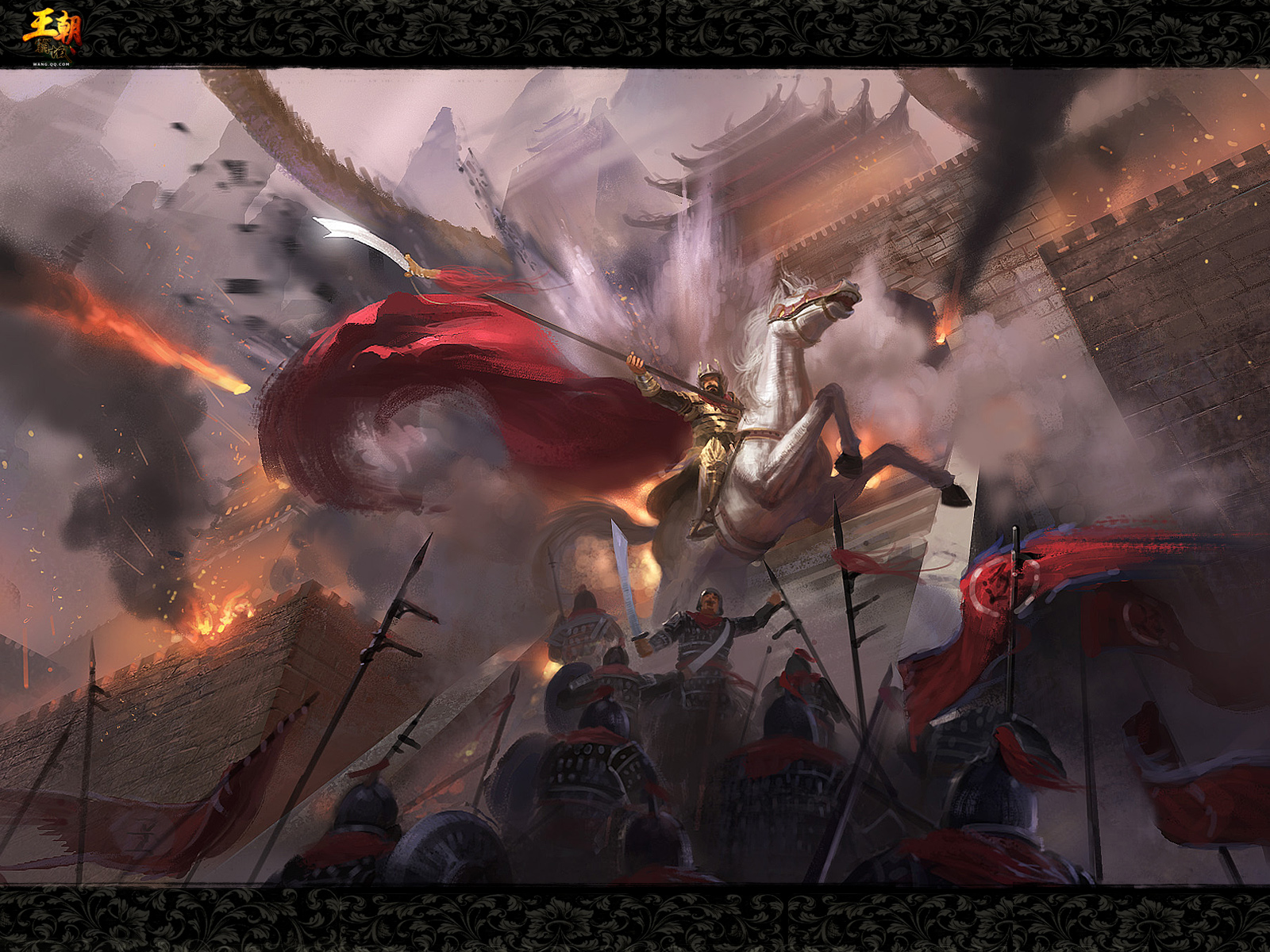 王朝霸域武将原画合集安卓版