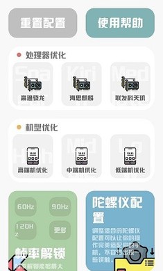 ttve top��������ƻ����֧����Ϸ�б��볣������
