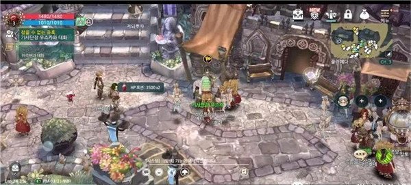 ����֮���������ذ�װ���°汾v1.16.9 ��׿��