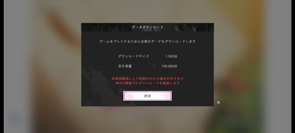 ��������԰֮ս�������ذ�װ���°汾��JigokurakuBP��װ����v1.6.20 ��׿��