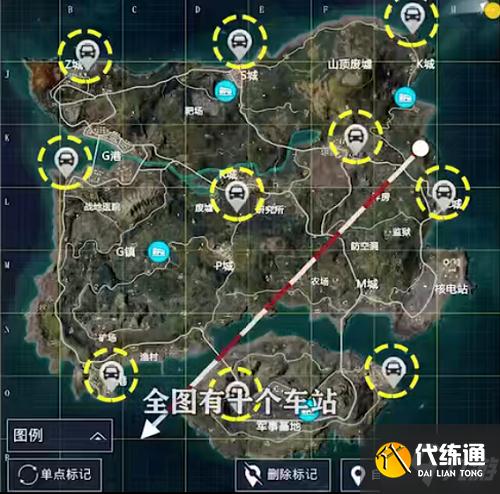 ��ƽ��Ӣ�����⳵���¹ٷ���������ں���Ϸ�淨������ͼ