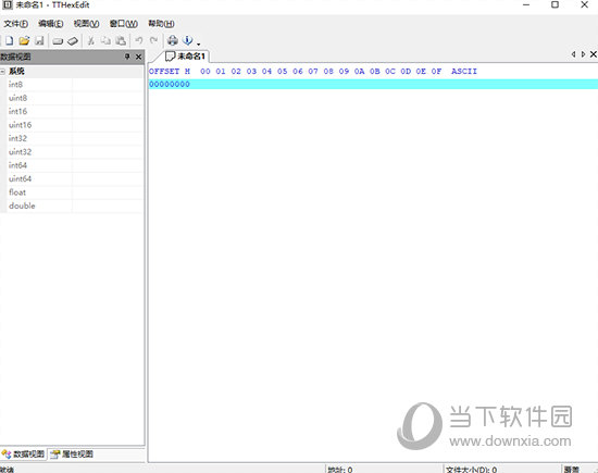 TTHexEdit ��׿�� ʮ�����Ʊ༭��