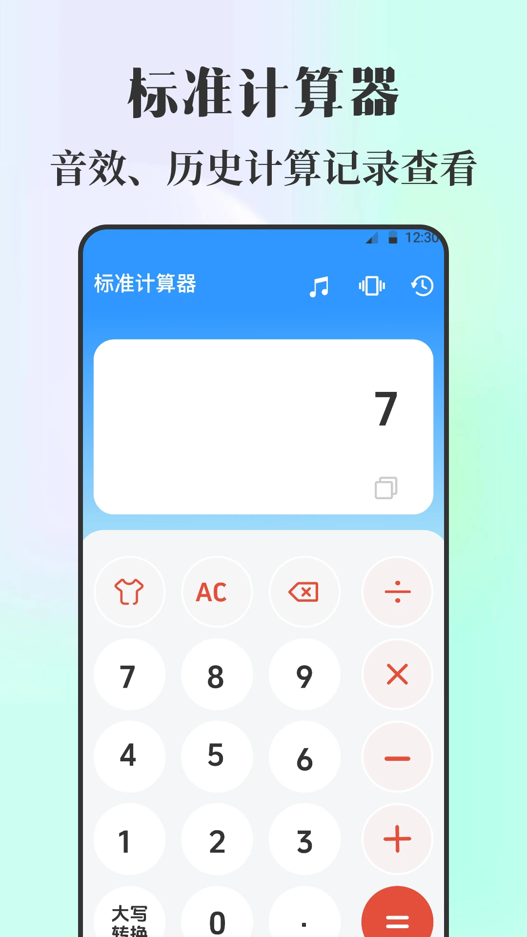 �ֻ��γ̱�3.6.373 �α���������