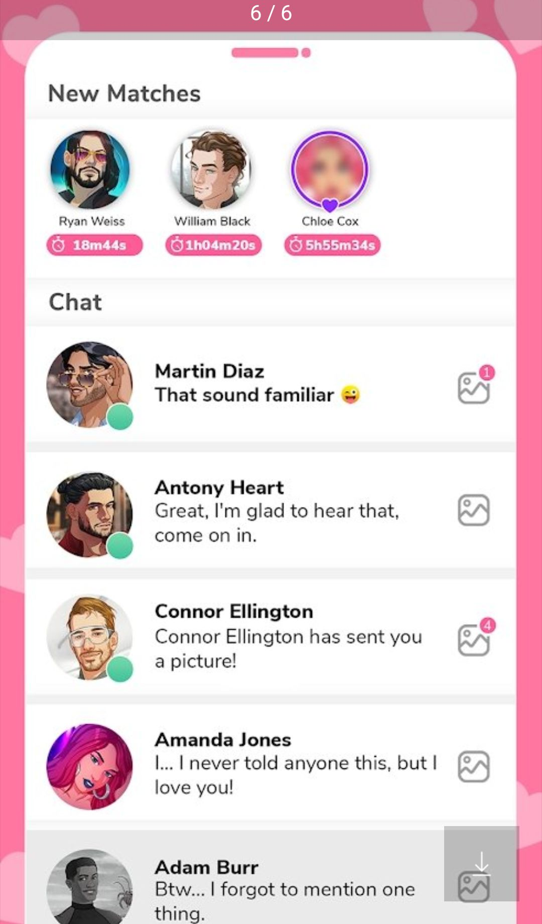 Echat1.0.0 ���߿ͷ���ͨ