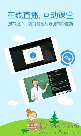 �ƿιٷ�app�����ֻ��ͻ���