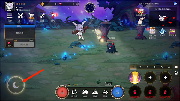 �������ɼ����ذ�װ���°汾��Idle MoonRabbit: AFK RPG��װ����ӣ��ͥԺ�һ������ͼ