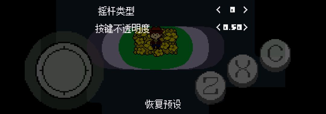 ��˵֮�� ��һ���Ļƻ�1.9.0 ��׿��ֲ��