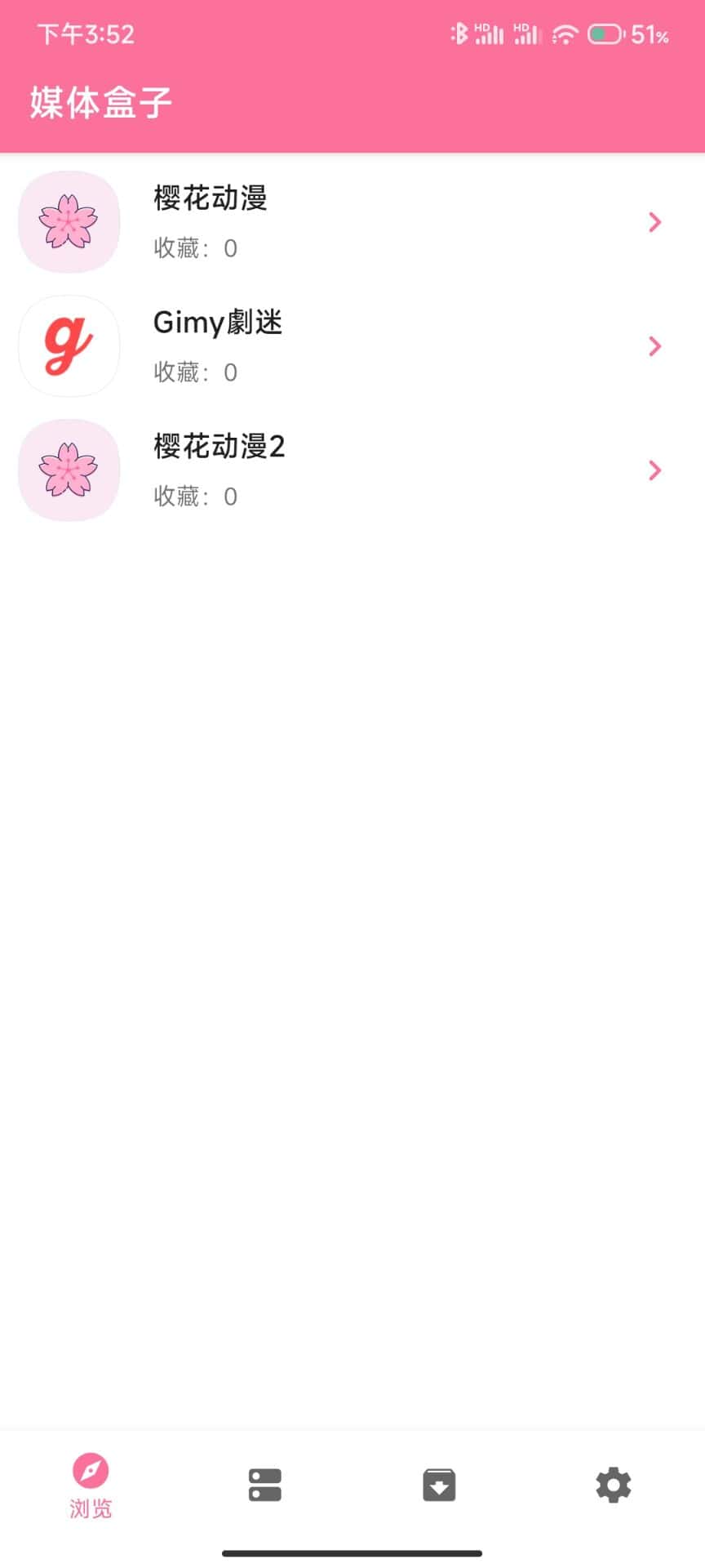 ӣ������1.038.72�汾��׿���������� ��װ��������