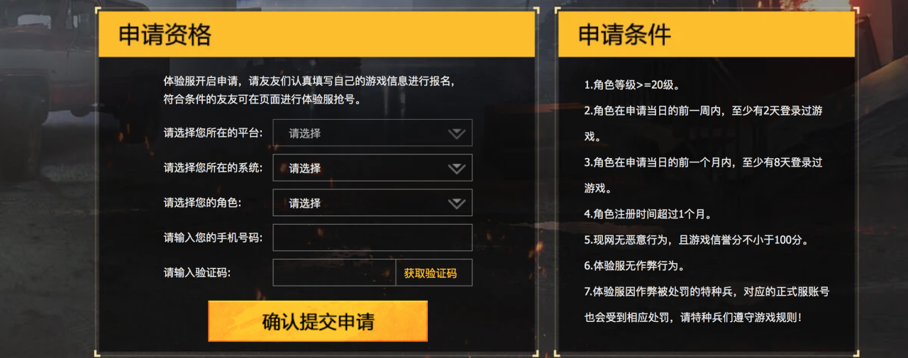 ��ƽ��Ӣ�������ƽ�ٵ�ģʽ�汾�������������ĵ�
