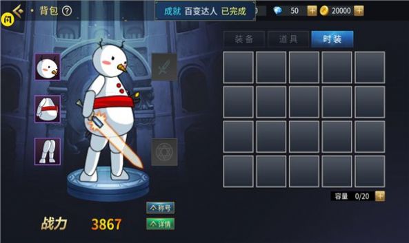 勇士回归手游官方最新版 勇士回归手游官方最新版