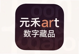 Ԫ��art���ֲ�Ʒapp�ٷ��������氲װ��