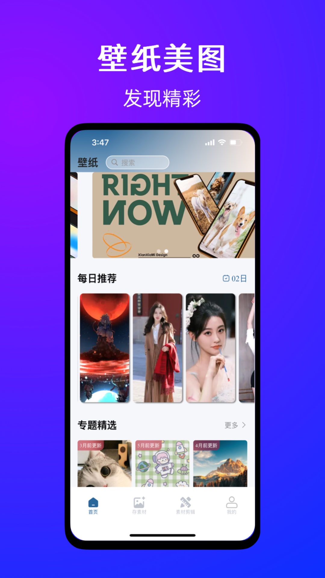 有图3.2.0 智能图像管理助手 有图3.2.0 智能图像管理助手