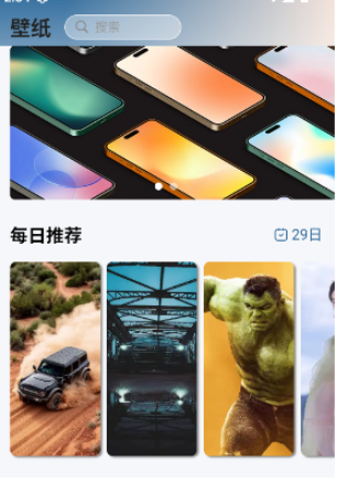 有图3.2.0 智能图像管理助手 有图3.2.0 智能图像管理助手