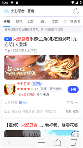 115��������°� 2026 ��Ч���������