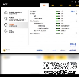 ŵ�����簲ȫ�ؾ�2026 ȫ�ܷ���