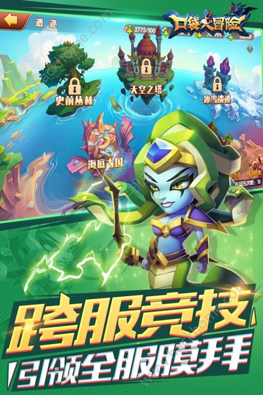 �ڴ���ð��ol���ιٷ���ʽ��