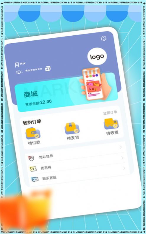 �û�ʡ��ä��app�ֻ�������