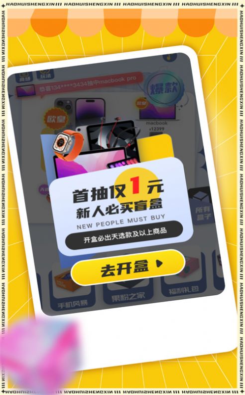 �û�ʡ��ä��app�ֻ�������
