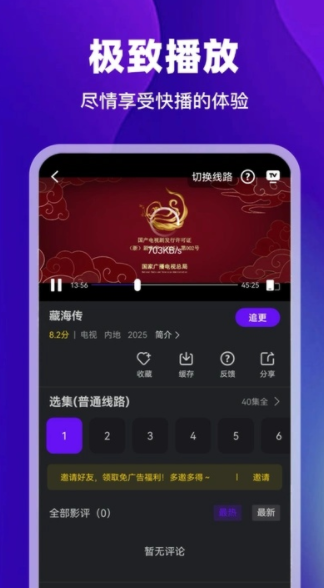 ������Ƶtv������