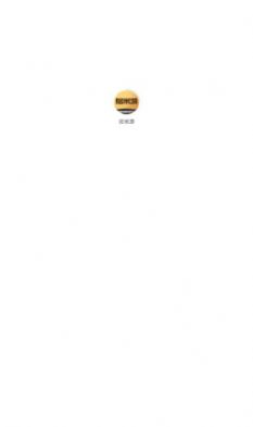ʰ���α���ﹲ��ƽ̨app�ٷ�������