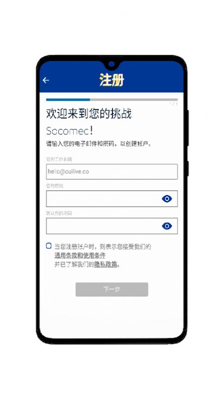 OuiLive�˶��Ʋ�app�ٷ�����