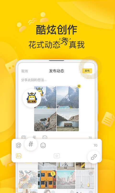 �Ѻ����ѹٷ�app�ֻ�������
