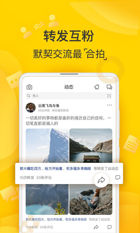 �Ѻ����ѹٷ�app�ֻ�������