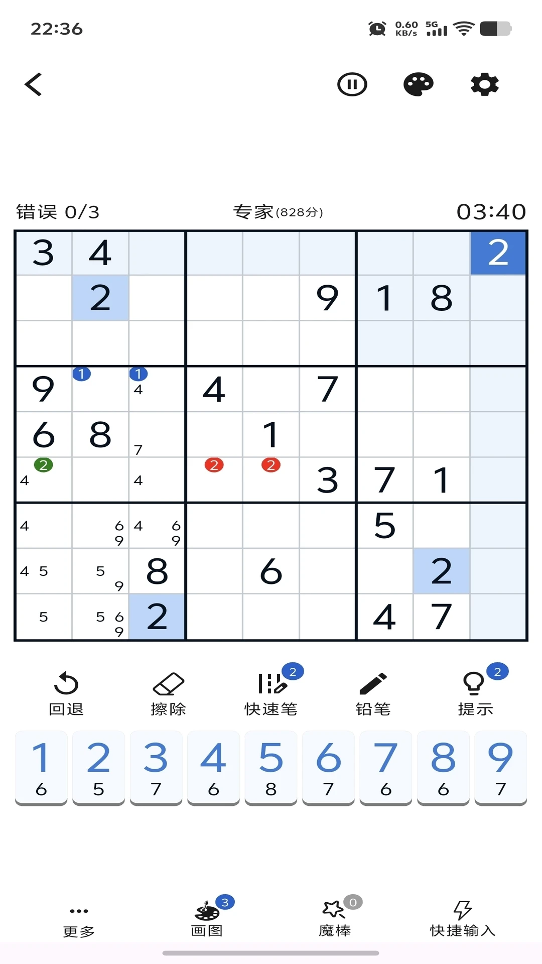 ������1.4.1 ������������
