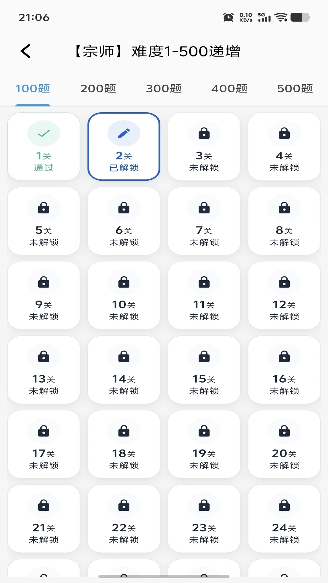 ������1.4.1 ������������