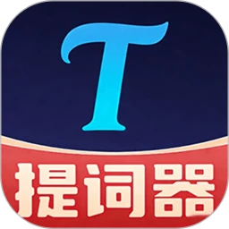 懒人提词器1.0.3 手机提词拍摄