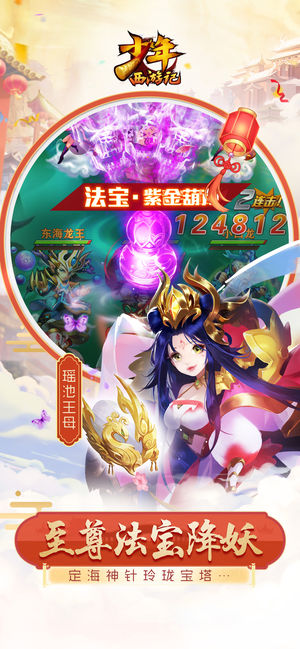 九天短剧推广授权平台下载 九天短剧推广授权平台下载