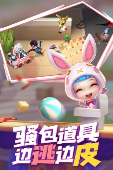 逃跑吧少年框架防闪退直装免费下载安装 逃跑吧少年框架防闪退直装免费下载安装