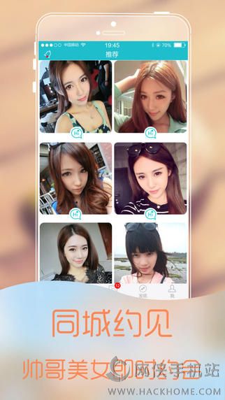 ��į��Ů��������iOS�ֻ���APP